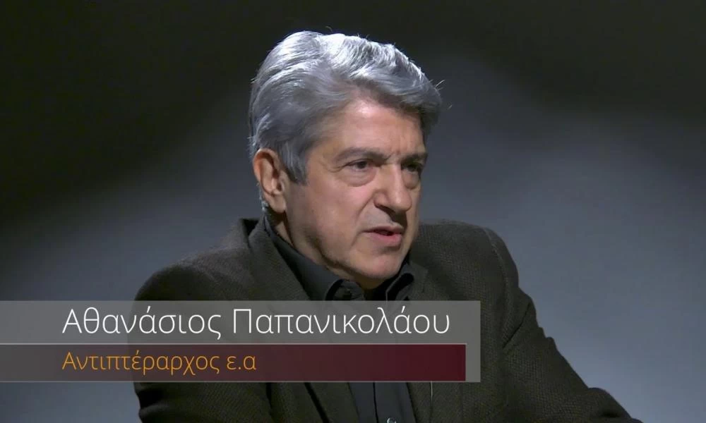 Πτέραρχος Παπανικολάου: Υπουργείο Άμυνας και κατασκοπεία στη Ρόδο